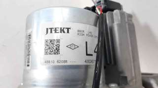 Recambio de columna direccion para renault clio iv 2012- technofeel referencia OEM IAM 6700003029A  