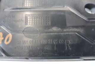 Recambio de rejilla paragolpes derecha para skoda octavia lim. (5e3) 2013-2018 rs referencia OEM IAM 5E0807682C  