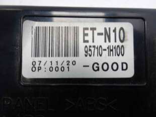 Recambio de pantalla multifuncion para kia cee´d 2006-2012 emotion referencia OEM IAM 957101H100   2