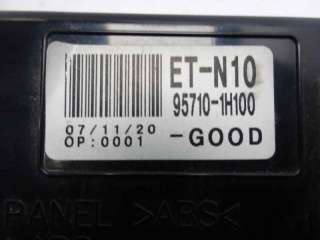 Recambio de pantalla multifuncion para kia cee´d 2006-2012 emotion referencia OEM IAM 957101H100  