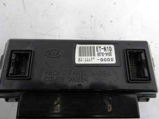 Recambio de pantalla multifuncion para kia cee´d 2006-2012 emotion referencia OEM IAM 957101H100  