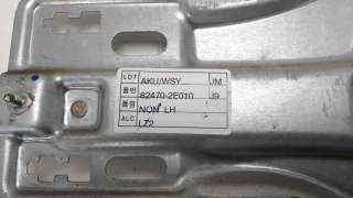 Recambio de elevalunas delantero izquierdo para hyundai tucson (jm) 2004-2010 2.0 crdi cat referencia OEM IAM 824702E010  