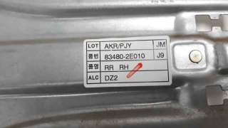 Recambio de elevalunas trasero derecho para hyundai tucson (jm) 2004-2010 2.0 crdi cat referencia OEM IAM 834802E010  