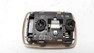 Recambio de luz interior para hyundai tucson (jm) 2004-2010 2.0 crdi cat referencia OEM IAM   