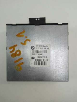 Recambio de centralita luces para bmw serie 1 berlina (e81/e87) 2004-2012 120d referencia OEM IAM 61429127088 8ES00947420 