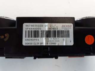 Recambio de mando climatizador para citroën c-elysée 2012- exclusive referencia OEM IAM 96746550ZD 5P4440000 15W34E03