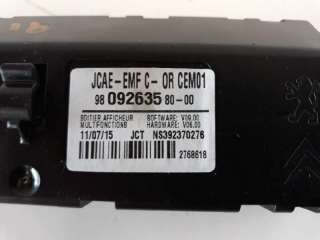 Recambio de pantalla multifuncion para citroën c-elysée 2012- exclusive referencia OEM IAM 9809263580 NS392370276 