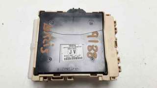 Recambio de caja reles / fusibles para toyota auris 2012-2019 active referencia OEM IAM 63583367 8273012X80A 8922102331
