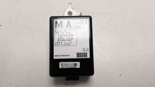 Recambio de modulo electronico para toyota auris 2012-2019 active referencia OEM IAM 8974002100  