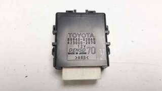 Recambio de rele para toyota auris 2012-2019 active referencia OEM IAM 8594002060  