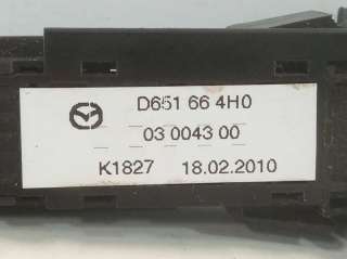 Recambio de warning para mazda 2 lim. (de) 2007-2015 1.4 diesel cat referencia OEM IAM D651664H0 03004300 