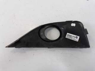 Recambio de rejilla paragolpes derecha para seat ibiza (6j5) 2008-2015 stylance / style referencia OEM IAM 6J08853666A 107212416