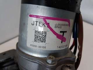 Recambio de columna direccion para toyota yaris 2008-2011 active referencia OEM IAM 452000D105  