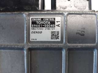 Recambio de centralita motor uce para toyota yaris 2008-2011 active referencia OEM IAM 896610DD40 MB2754002980 