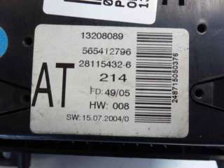 Recambio de pantalla multifuncion para opel astra gtc 2004-2008 sport referencia OEM IAM 13208089 281154326 