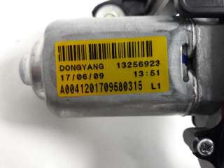 Recambio de motor limpia trasero para opel zafira tourer 2010-2016 selective referencia OEM IAM 13256923 20170407 