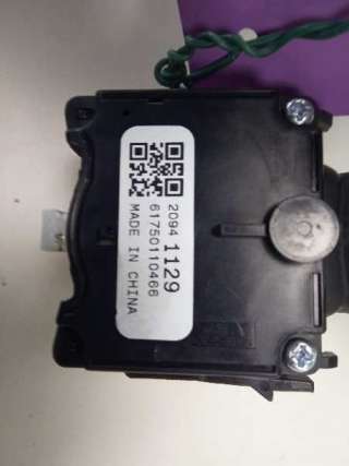 Recambio de mando intermitentes para opel corsa e 2014- edition referencia OEM IAM 20941129  