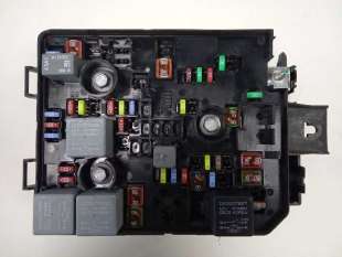 Recambio de caja reles / fusibles para opel corsa e 2014- edition referencia OEM IAM 39068005  
