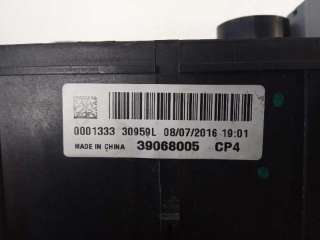Recambio de caja reles / fusibles para opel corsa e 2014- edition referencia OEM IAM 39068005  