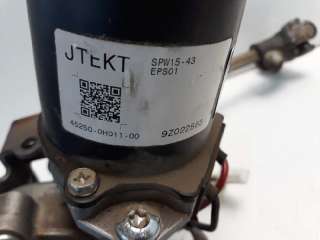 Recambio de columna direccion para citroën c1 2005-2014 1.4 hdi cat (8ht / dv4td) referencia OEM IAM   