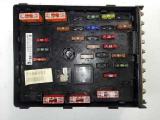 Recambio de caja reles / fusibles para volkswagen passat berlina (3c2) 2005-2010 advance referencia OEM IAM 3C0937125  