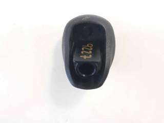 Recambio de pomo palanca cambio para kia rio 2011-2016 emotion referencia OEM IAM   
