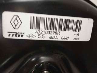 Recambio de servofreno para dacia sandero 2012- stepway referencia OEM IAM 472103298R  
