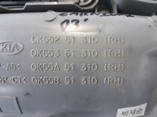 Recambio de luz interior para kia carnival ii 2001-2006 2.9 crdi cat referencia OEM IAM 0K55251310  