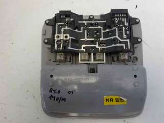 Recambio de luz interior para kia rio 2005-2012 1.5 crdi referencia OEM IAM   