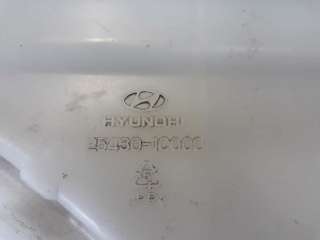 Recambio de deposito expansion para hyundai getz (tb) 2002-2009 1.3 12v cat referencia OEM IAM 254301C000  