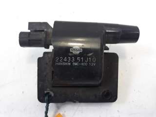 Recambio de bobina encendido para nissan sunny berlina (n14) 1990- 1.6 16v cat referencia OEM IAM 2243351J10  