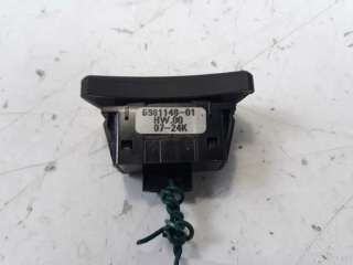 Recambio de interruptor para bmw serie 5 berlina (e60) 2003-2010 520d referencia OEM IAM 698114801  