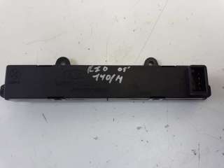 Recambio de pantalla multifuncion para kia rio 2005-2012 1.5 crdi referencia OEM IAM 945201G000  