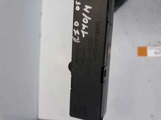 Recambio de pantalla multifuncion para kia rio 2005-2012 1.5 crdi referencia OEM IAM 945201G000  