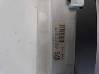 Recambio de cuadro instrumentos para toyota urban cruiser 2009-2011 active referencia OEM IAM 8380052W50  