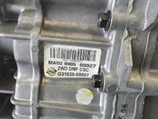 Recambio de caja cambios para ssangyong kyron 2005-2011 200 xdi limited referencia OEM IAM MAD2090500027 G3102009007 