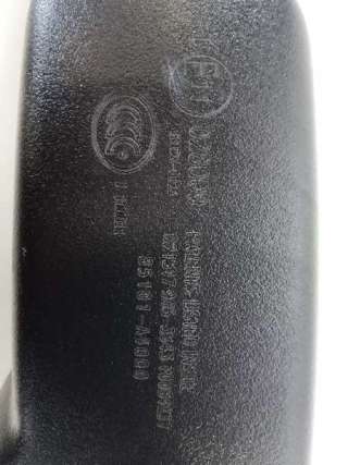 Recambio de espejo para kia cee´d 2012-2018 drive referencia OEM IAM 85101A4000  