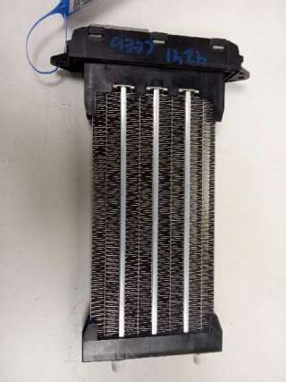 Recambio de resistencia calefaccion para kia cee´d 2012-2018 drive referencia OEM IAM 97138A5000  