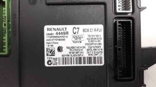 Recambio de modulo electronico para renault megane iv grandtour 2016- bose-edition referencia OEM IAM 284B14449R A2C3779780300 