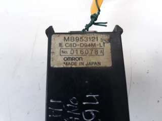 Recambio de mando elevalunas delantero izquierdo para mitsubishi galant berlina (e50) 1993-1996 referencia OEM IAM MB953121 0160