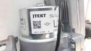 Recambio de columna direccion para renault clio iv 2012- dynamique referencia OEM IAM 6700002890A Q003TA2775ZE 