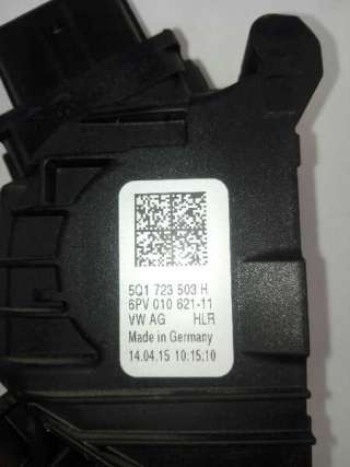 Recambio de potenciometro pedal para skoda octavia combi (5e5) 2013-2018 ambition referencia OEM IAM 5Q1723503H  