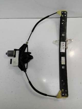 Recambio de elevalunas trasero derecho para skoda octavia combi (5e5) 2013-2018 ambition referencia OEM IAM 5E0839462  