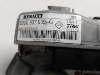 Recambio de columna direccion para renault clio iii 2005-2016 collection referencia OEM IAM 8200937939G  