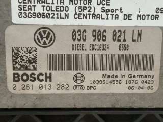 Recambio de centralita motor uce para seat toledo (5p2) 2004-2009 sport referencia OEM IAM 03G906021LN  