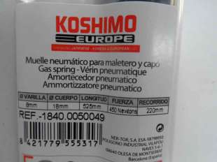 Recambio de amortiguadores maletero / porton para universal universal - universal referencia OEM IAM 525CM450N 18400050049  2