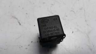 Recambio de rele para citroën ax 1987-1998 referencia OEM IAM 9556904580 94000202 