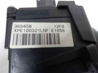 Recambio de mando limpia para mg serie 75 (j/rj) 2004-2005 classic referencia OEM IAM 36945B XPE100321LNF 