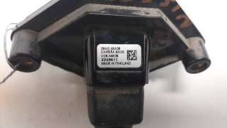Recambio de modulo electronico para nissan qashqai (j11) 2013- acenta referencia OEM IAM 284424EA0B  