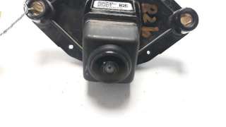 Recambio de modulo electronico para nissan qashqai (j11) 2013- acenta referencia OEM IAM 284424EA0B  